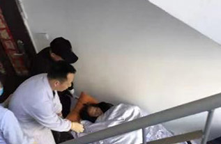 金山区病人院后返乡